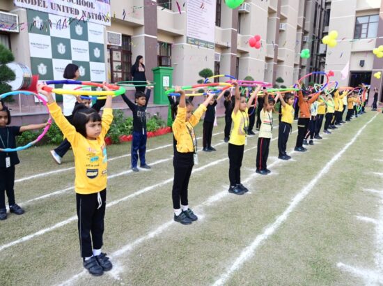 Delhi Public School- Gomti Nagar 